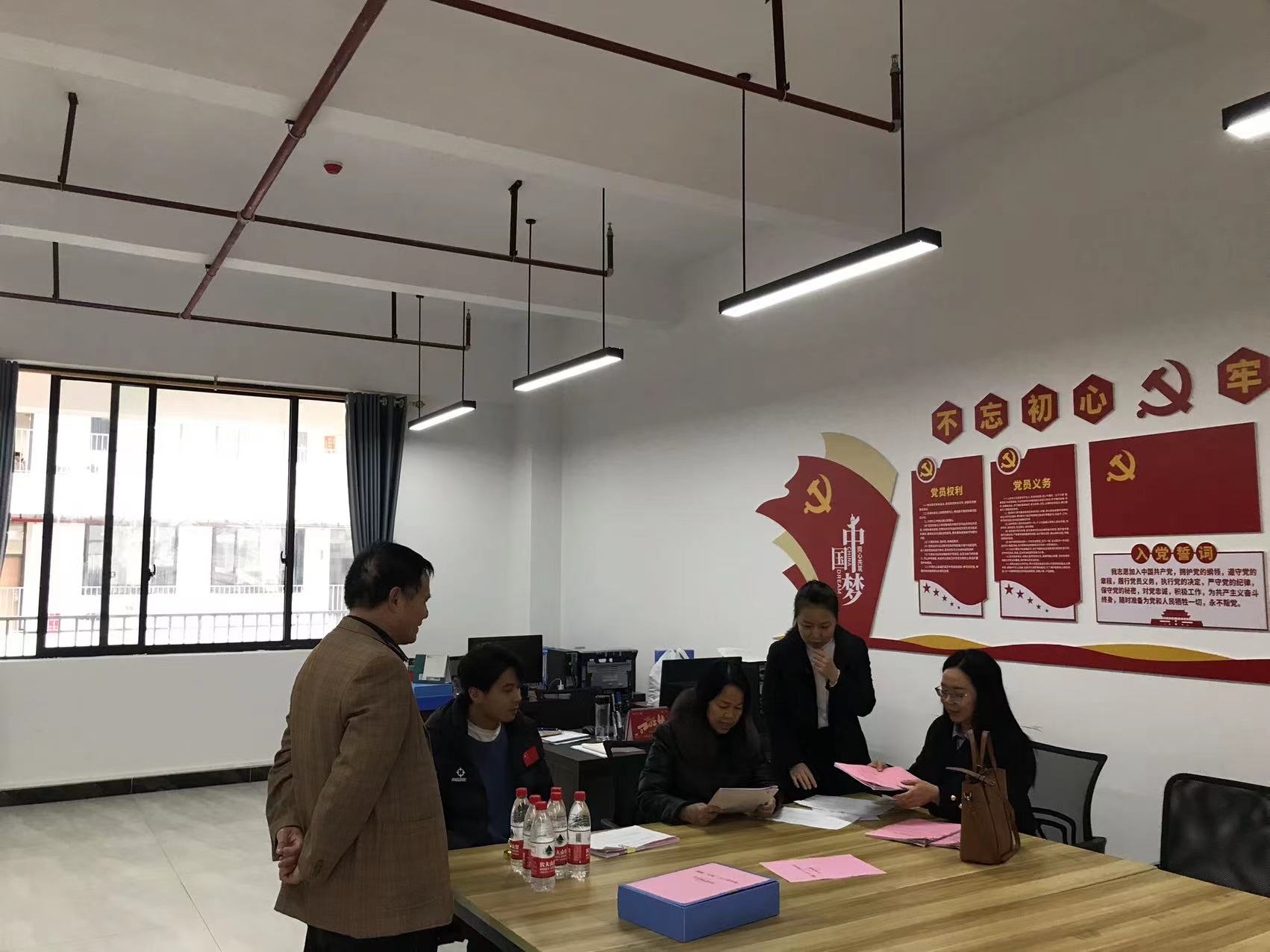 教育局到校检查学校创建“五好”关心下一代工作委员会相关台账 丨 星空体育登录网页入口(中国)官方网站