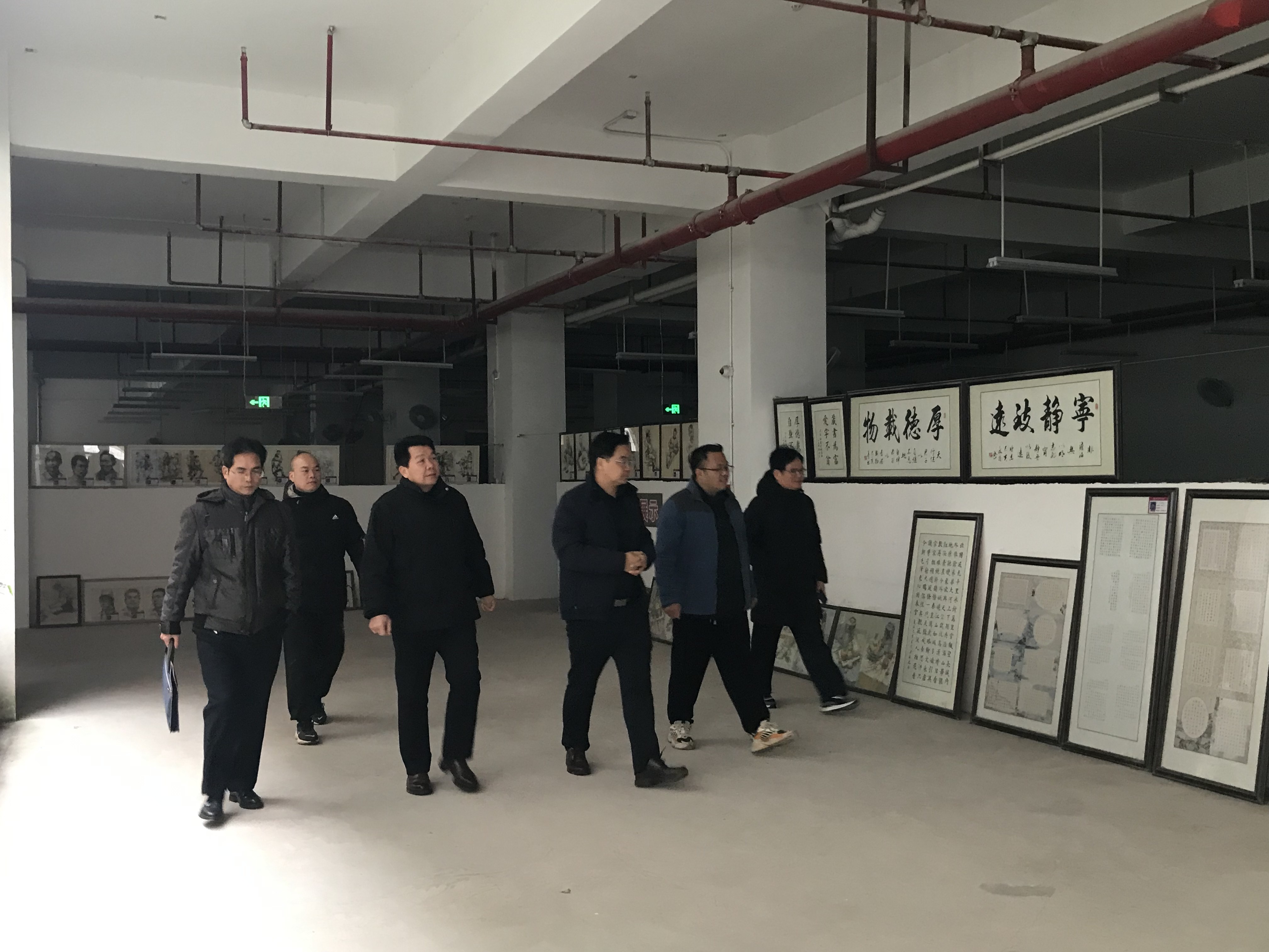 教育局成就办领导莅临我校指导工作 丨 星空体育登录网页入口(中国)官方网站