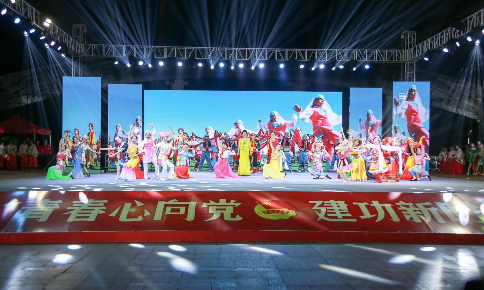 星空体育登录网页入口(中国)官方网站参与2019年纪念五四运动100周年主题颁奖晚会表演