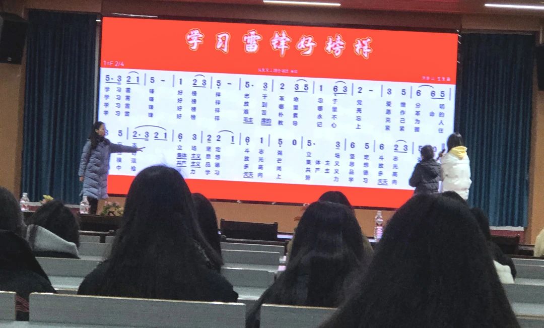 我校开展“弘扬雷锋精神 构建文明艺校”系列活动 丨 星空体育登录网页入口(中国)官方网站